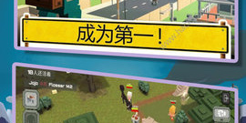 猎龙题材手游合集