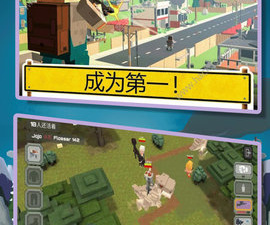 猎龙题材手游合集