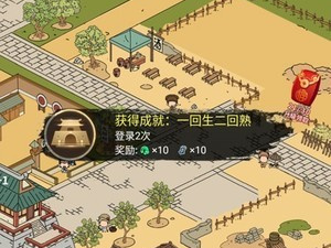 有趣闯关类手游合集