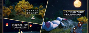 特种作战手游合集