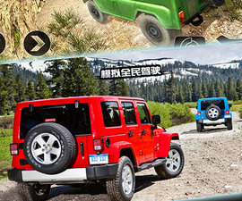 不占内存的驾驶模拟手游合集