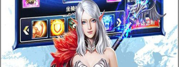 超级火的魔幻战斗手游合集