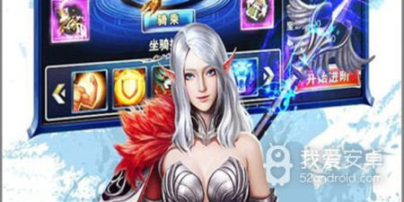 超级火的魔幻战斗手游合集