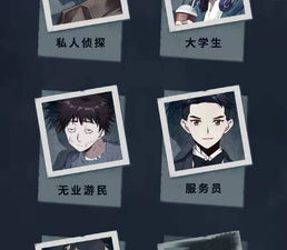 文字解谜类手游合集