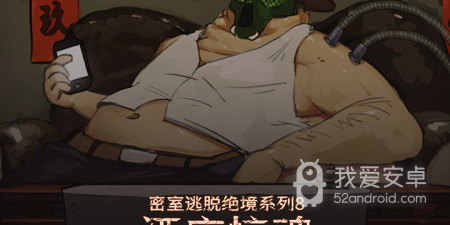 逃离方块手游合集