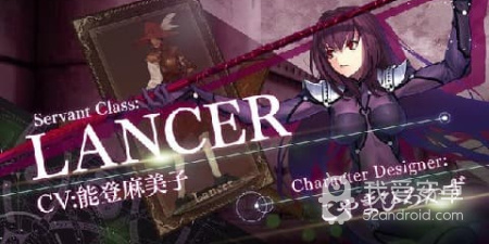 fgo各服版本手游合集