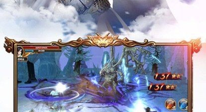 和修仙劫同款的手游合集