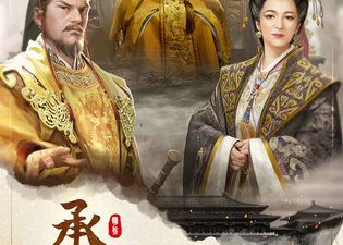 明朝风云手游合集