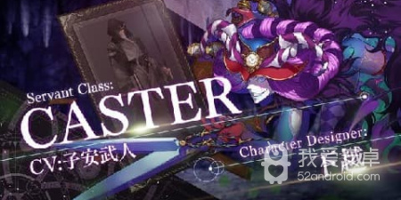 姬魔恋战纪最新版手游合集
