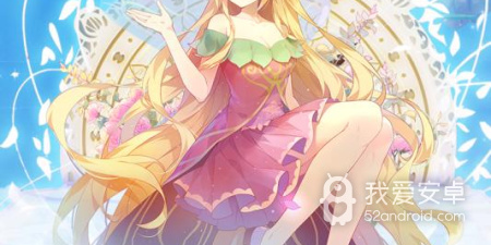 跟缤纷少女差不多的手游合集