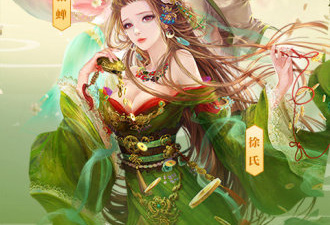 有忠臣的手游合集