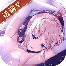战火纪元BT 果盘版
