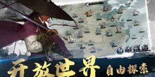 文字玩法东方武侠