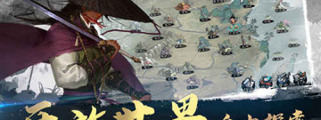 文字玩法东方武侠手游合集
