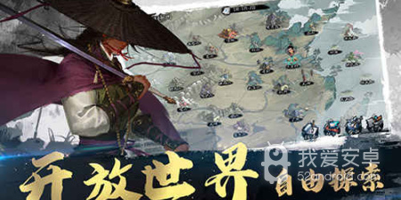 文字玩法东方武侠手游合集