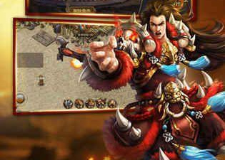 超变传世手游合集