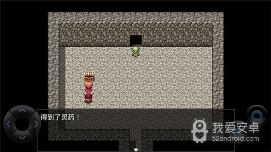 全语音粪作RPG