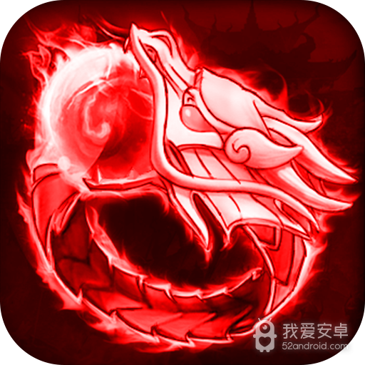 弑沙天下 九游版