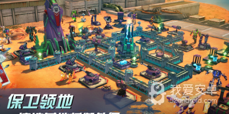 和永恒联盟差不多的手游合集