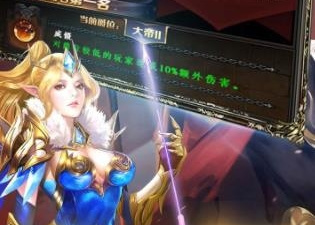 精品耐玩的暗黑童话手游合集