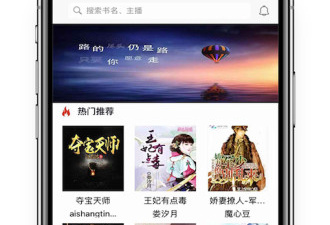 类似月亮漫画的app合集