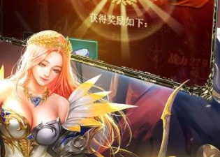 玩起来简单的暗黑童话手游合集