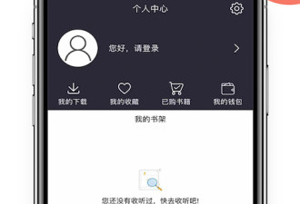 友绘漫画所有版本app合集
