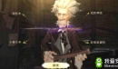 《哈利波特:魔法觉醒》新手开局玩法攻略