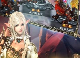 不需要氪金的暗黑手游合集