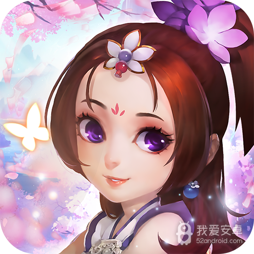 Q群仙传