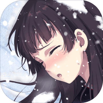 泡沫冬景 内测版