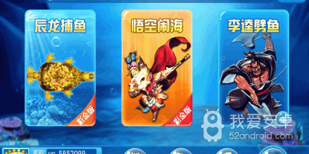 赏金答人手游合集