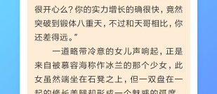 跟飞马影视很像的app合集