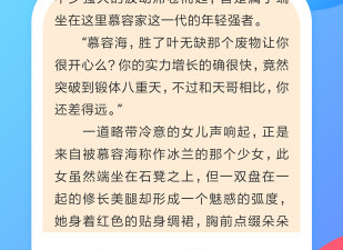 跟飞马影视很像的app合集