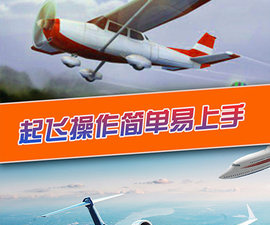 免费耐玩的模拟驾驶手游合集