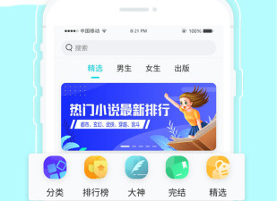 逆世战神手游合集