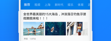 WiFi管理器app合集