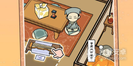 橙光出名的养成类手游合集