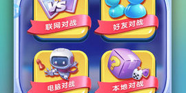 模拟飞行类手游合集