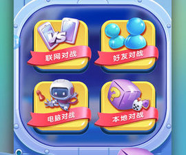 空下来就能玩的飞行手游合集