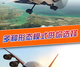 玩起来简单的模拟驾驶手游合集