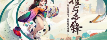 沙盒江湖手游合集