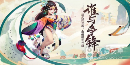 沙盒江湖手游合集