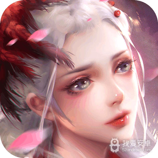 千侠传 公测版
