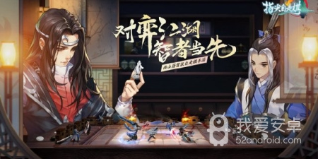 西山居手游合集