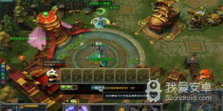 梦三国最新版手游合集