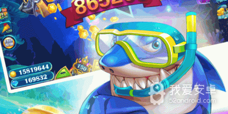 高人气实用的挣钱的app合集