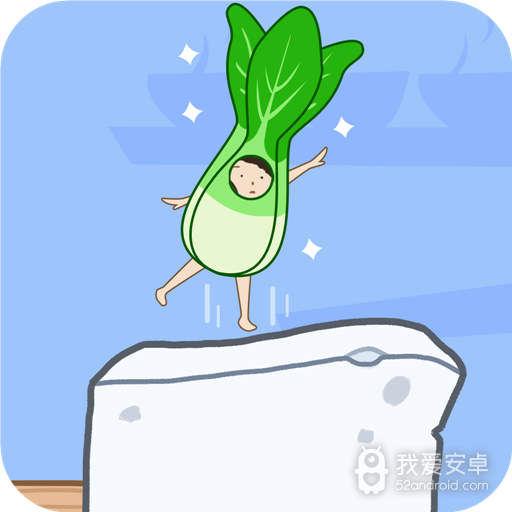 豆腐女孩 九游版