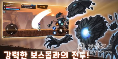 RPG恐怖手游合集
