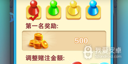 将棋手游合集